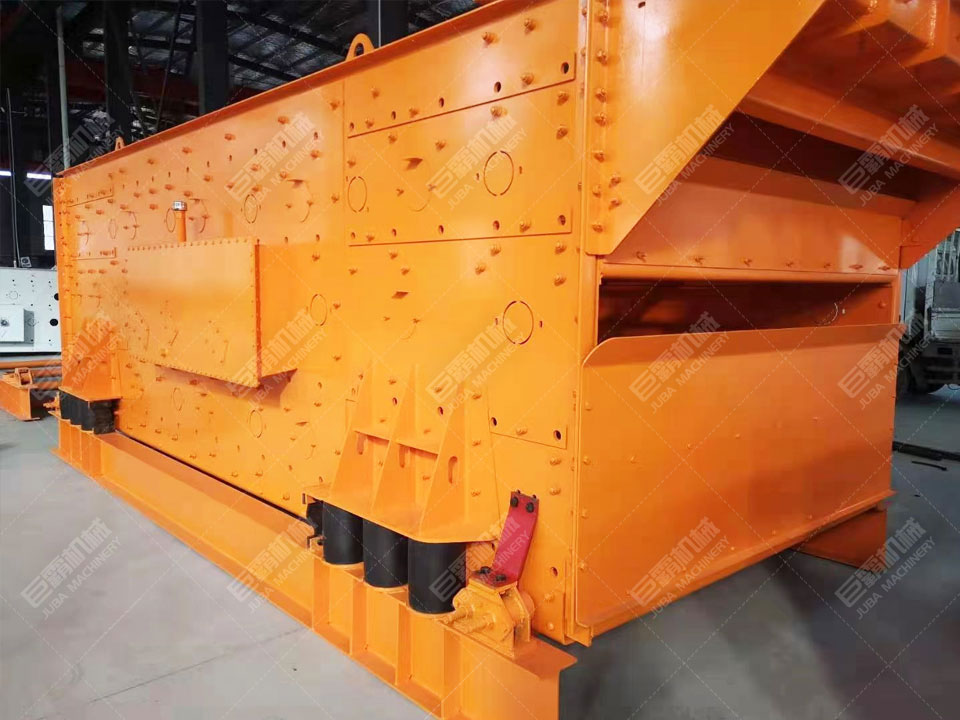 三軸橢圓水平振動(dòng)篩